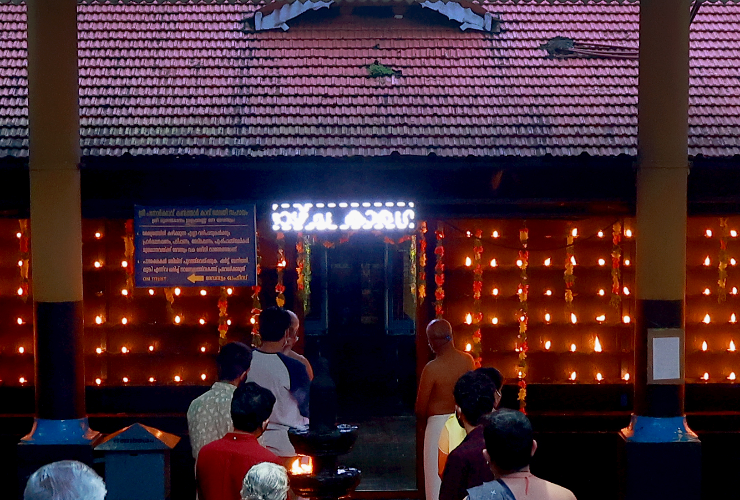 Sree Panorkavu Kandathar Kavu